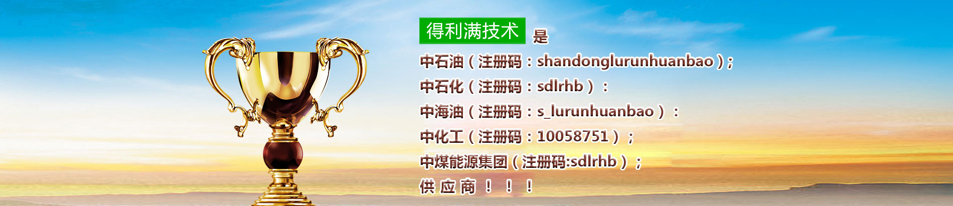 J9旗舰厅技术有限公司