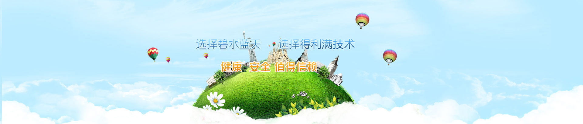 J9旗舰厅技术有限公司